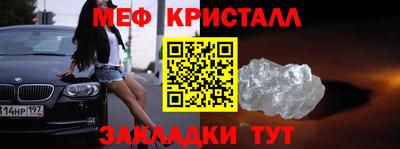 каннабис Малгобек