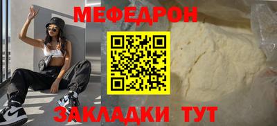 каннабис Малгобек