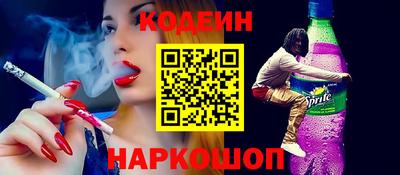 каннабис Малгобек