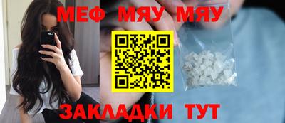 кокаин Малоярославец
