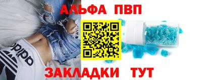 каннабис Малгобек