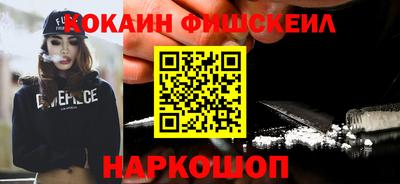 каннабис Малгобек