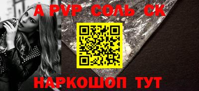 кокаин Малоярославец