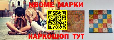 каннабис Малгобек