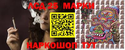 кокаин Малоярославец