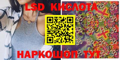 кокаин Малоярославец