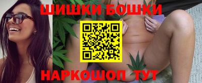 кокаин Малоярославец