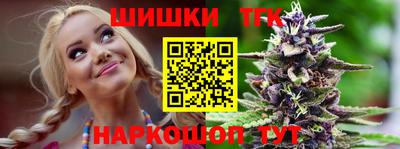 кокаин Малоярославец