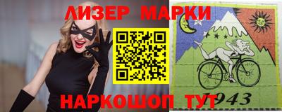 каннабис Малгобек
