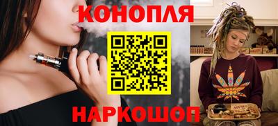 кокаин Малоярославец
