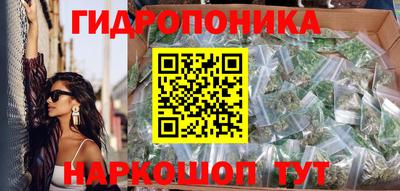 COCAINE Мариинск