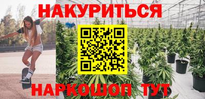 COCAINE Мариинск