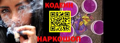 кокаин Малоярославец