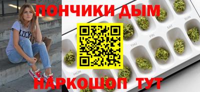 COCAINE Мариинск