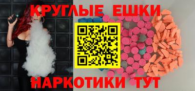 каннабис Малгобек