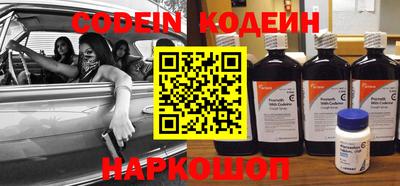 кокаин Малоярославец