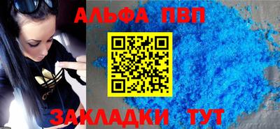 каннабис Малгобек