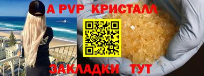 каннабис Малгобек