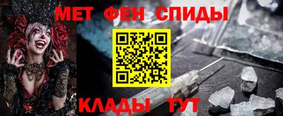 COCAINE Мариинск