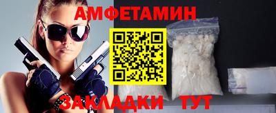 каннабис Малгобек