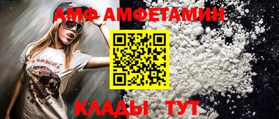 COCAINE Мариинск