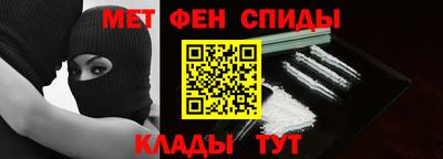 кокаин Малоярославец