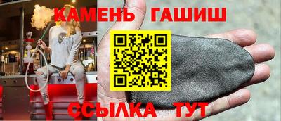 кокаин Малоярославец
