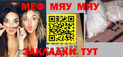 каннабис Малгобек