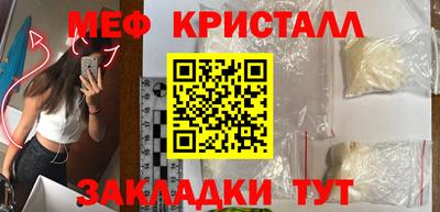 каннабис Малгобек