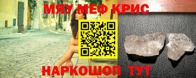 каннабис Малгобек